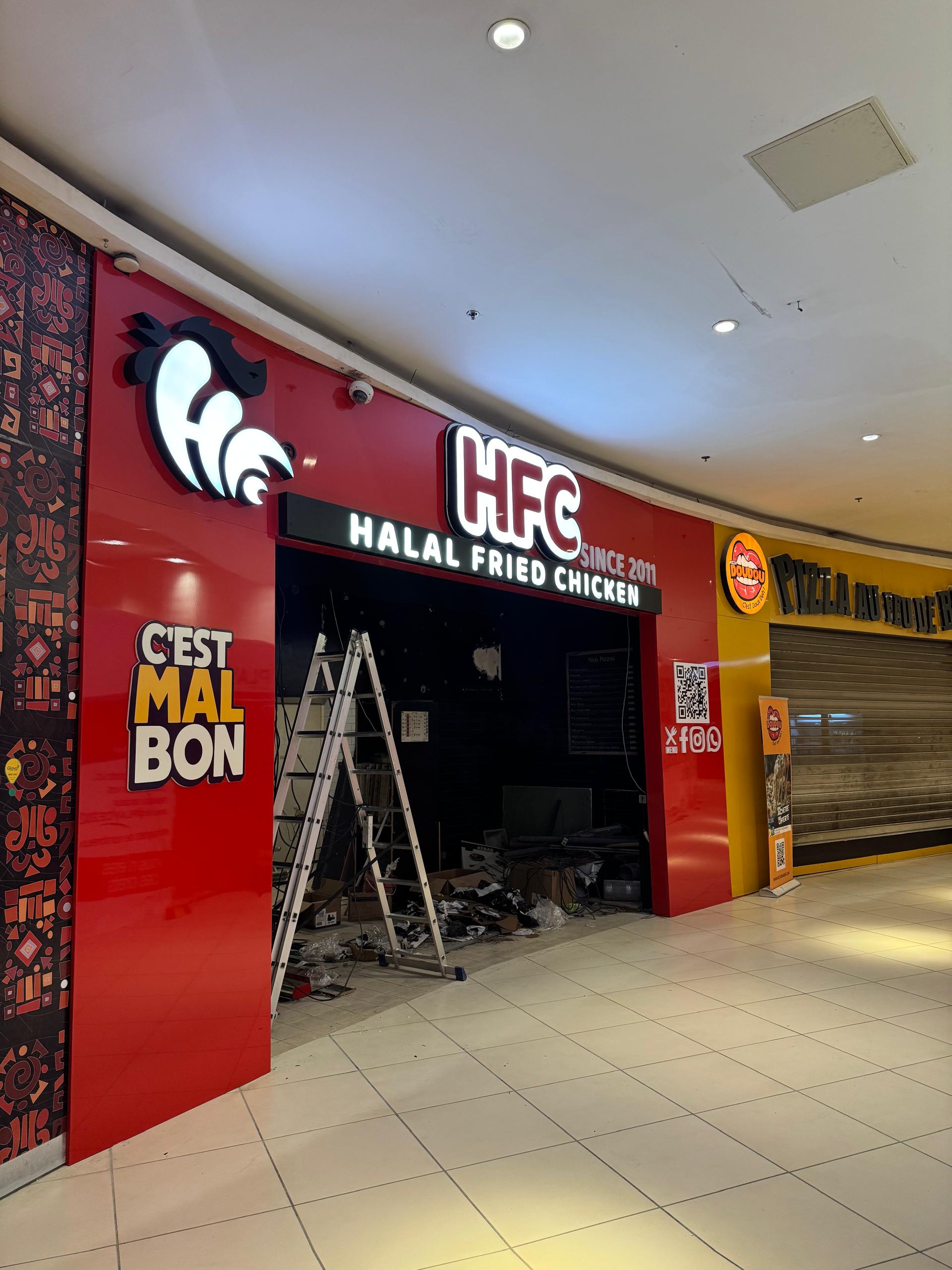 HFC Restaurant