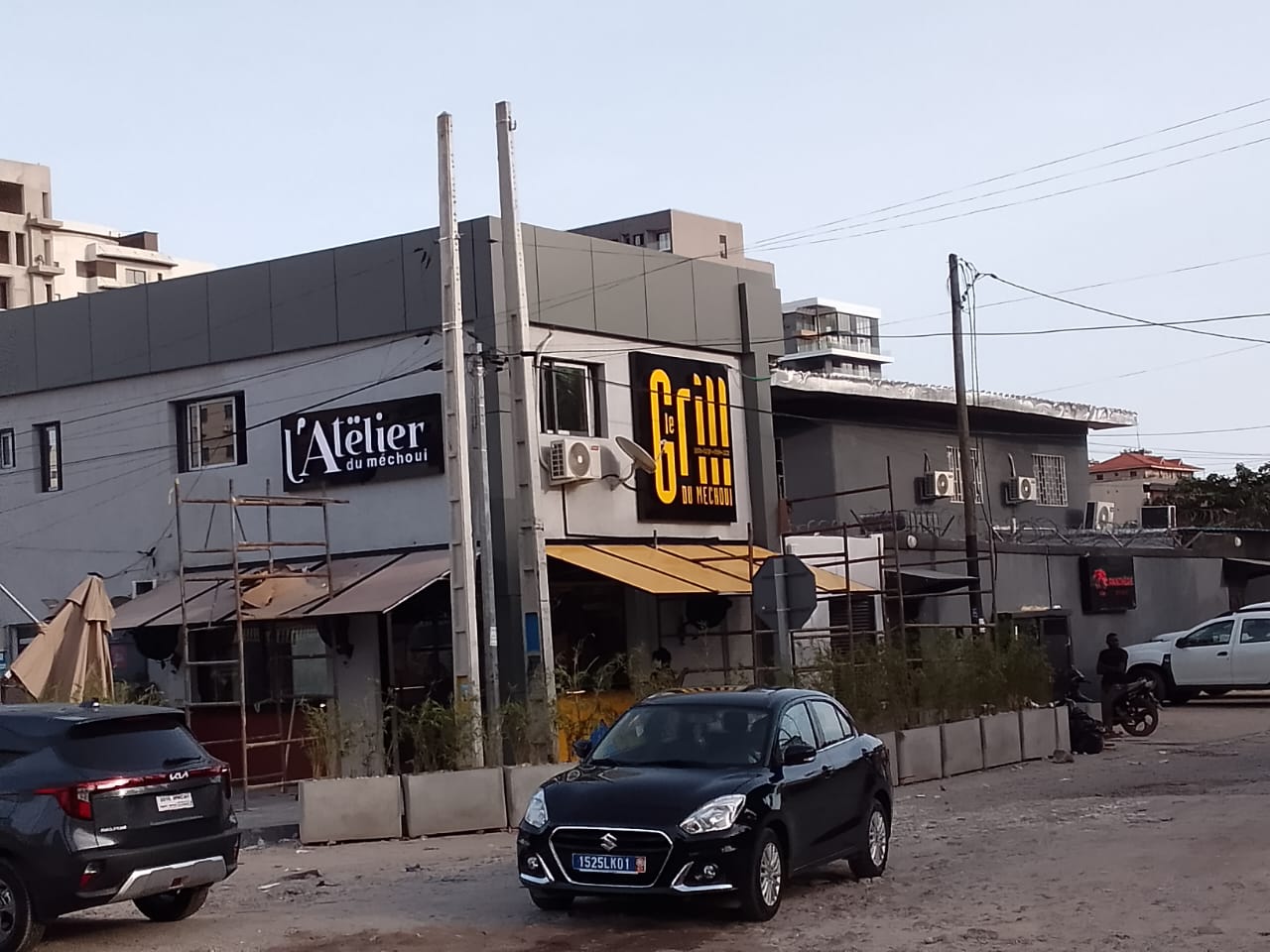 Atelier du MECHOUI